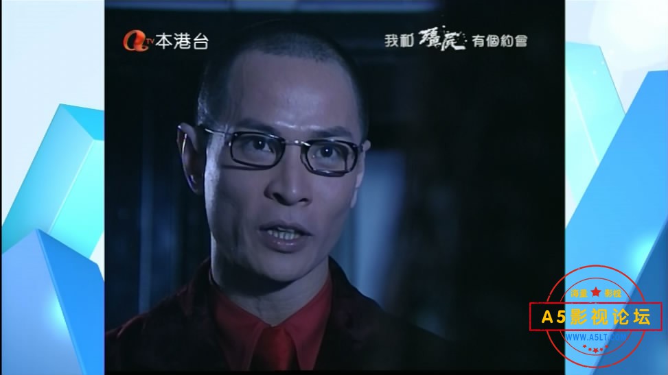 1.我和僵尸有个约会1——【A[00_37_48][20200708-214224-2].JPG