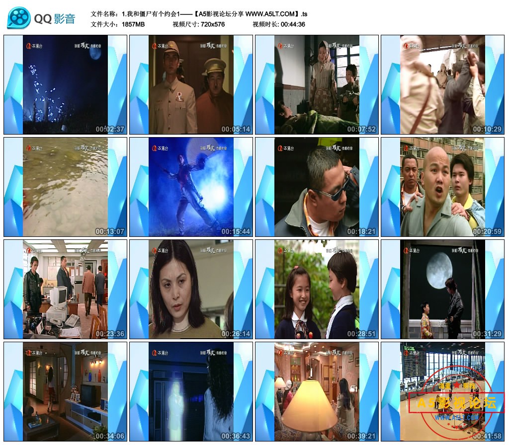 1.我和僵尸有个约会1——【A5影视论坛分享 WWW.A5LT.COM】.ts_thumbs_2020.07.08.21_41_34.jpg