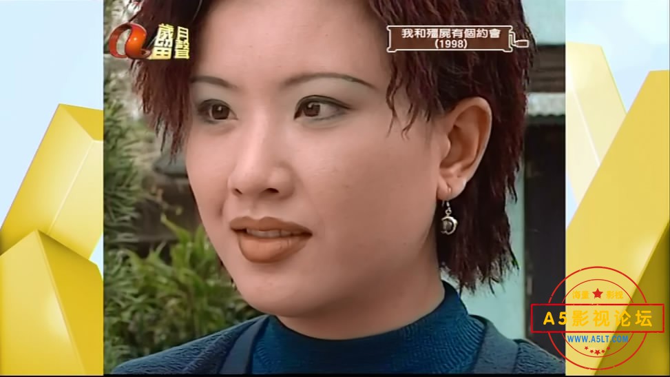 2.我和僵尸有个约会1——【A[00_41_05][20200708-215159-9].JPG