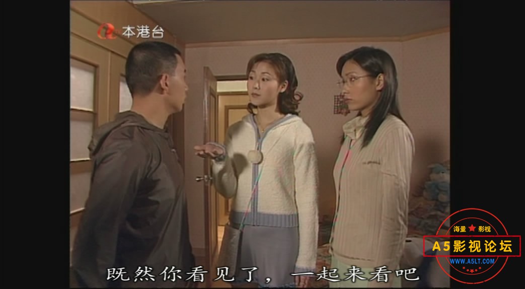 5.我和僵尸有个约会2——【A[00_40_50][20200708-221426-0].JPG