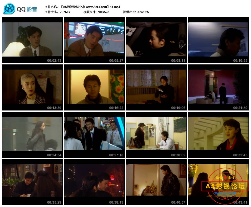 【A5影视论坛分享 www.A5LT.com】14.mp4_thumbs_2020.07.09.21_59_45.jpg