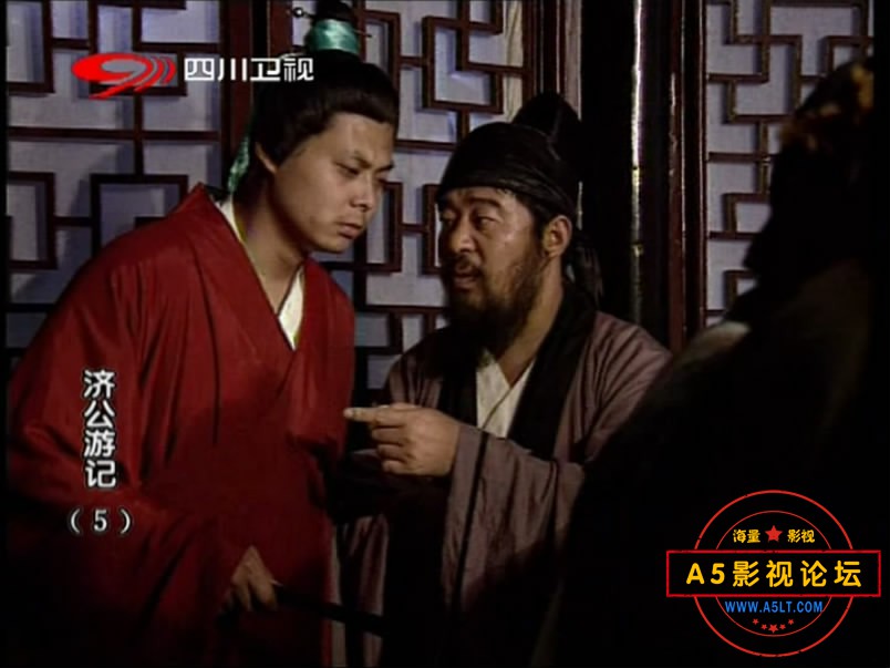 6.——【A5影视论坛分享 W[00_35_34][20200709-220737-7].JPG