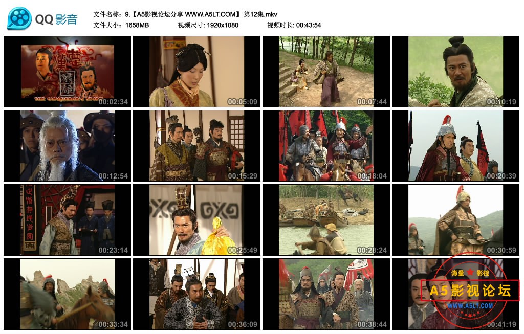 9.【A5影视论坛分享 WWW.A5LT.COM】 第12集.mkv_thumbs_2020.07.10.22_58_49.jpg