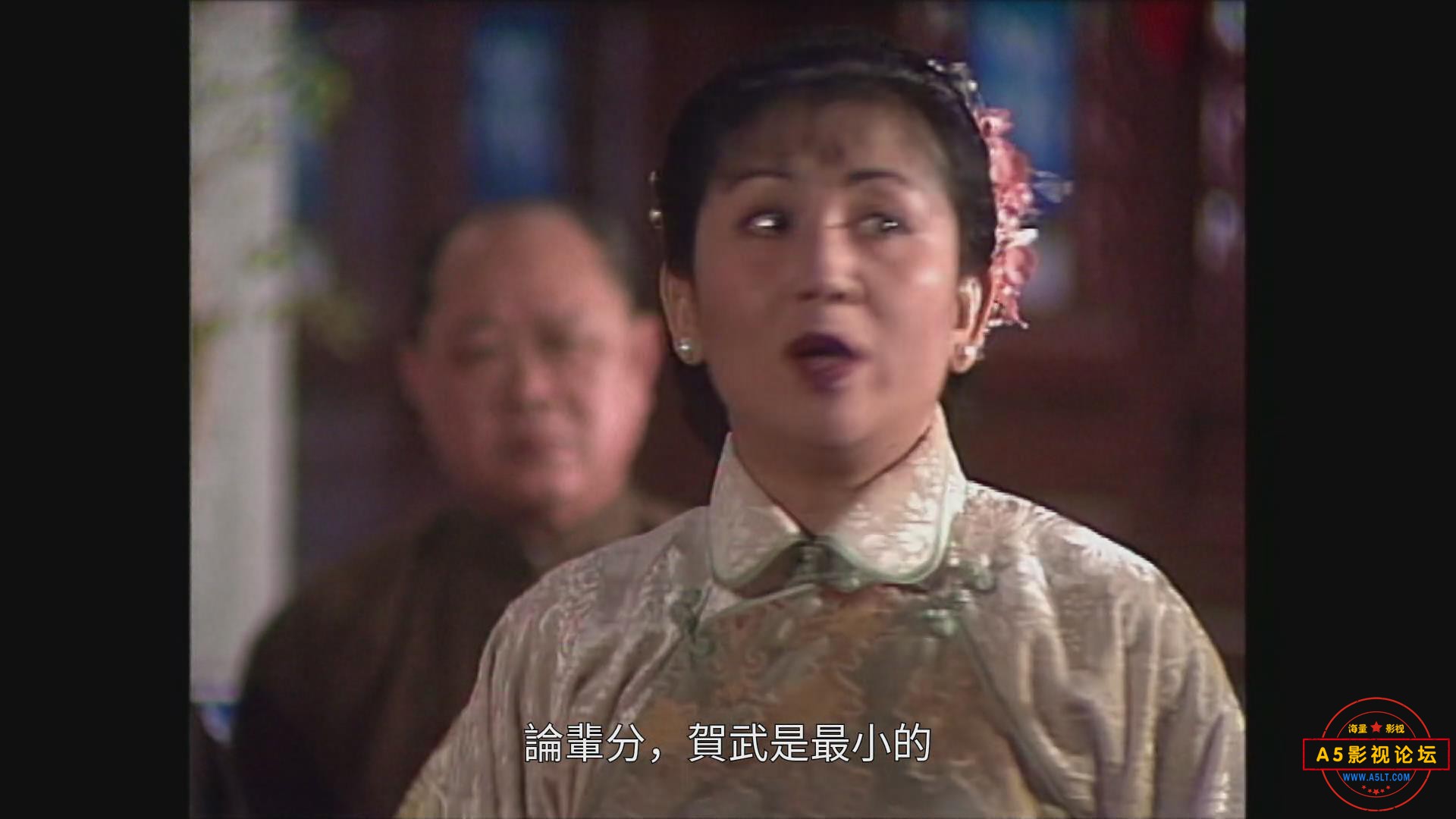 暴风截图20207125674343.jpg