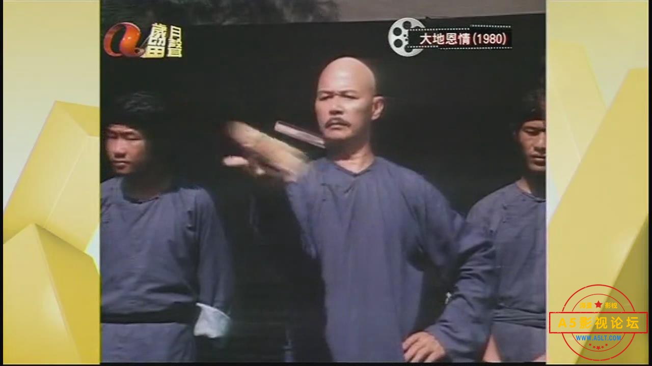 暴风截图20207127319796.jpg