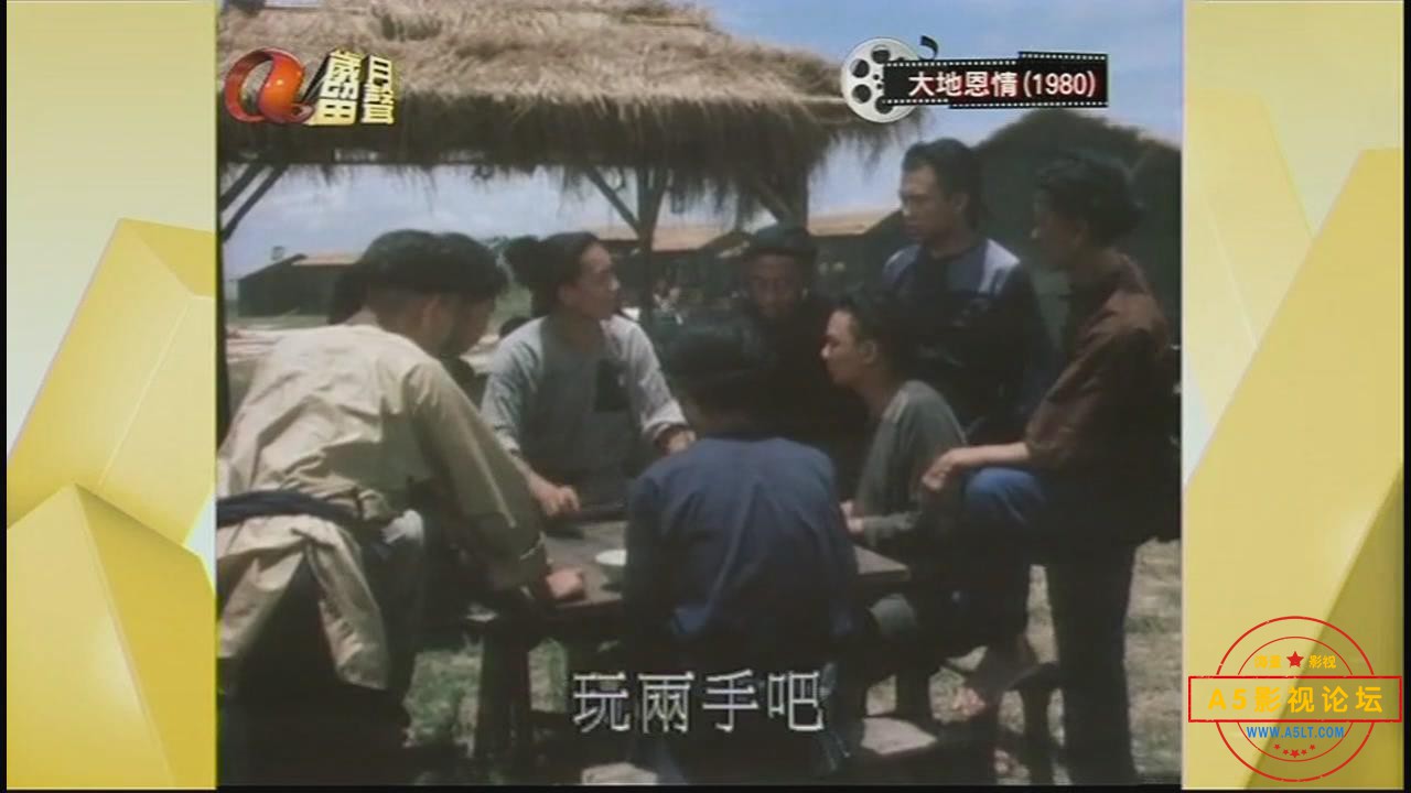 暴风截图20207127326328.jpg