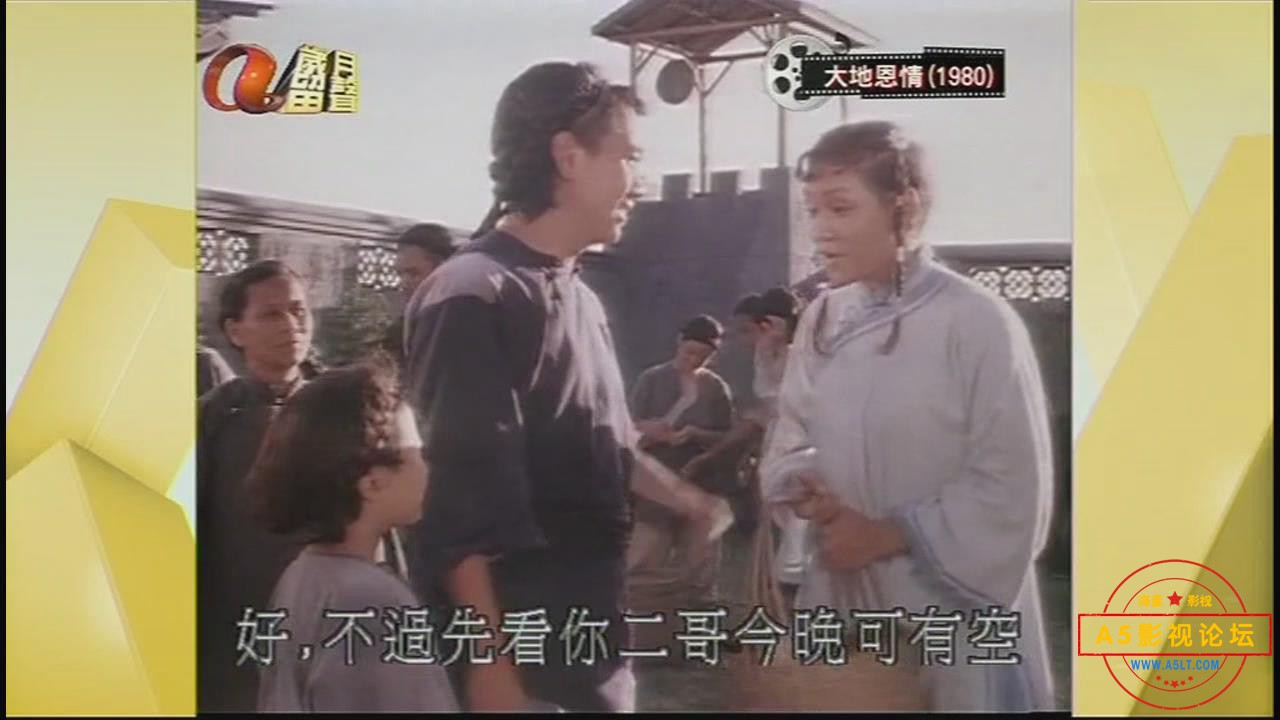 暴风截图20207127310859.jpg