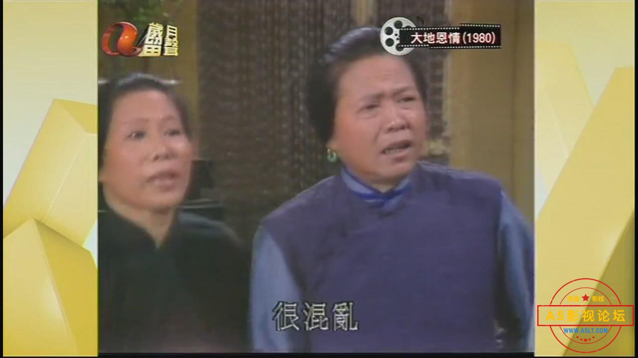 暴风截图20207127349703.jpg