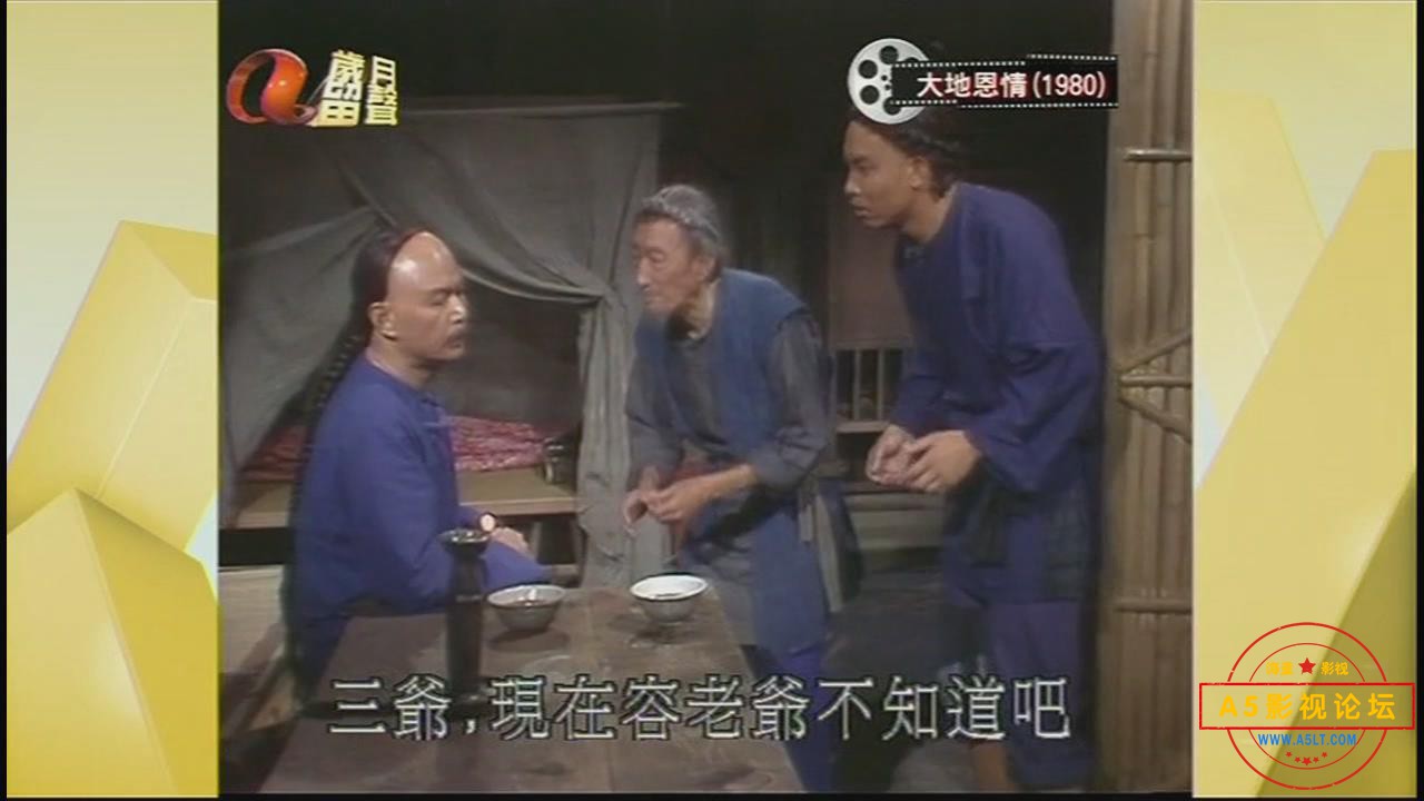 暴风截图20207127343671.jpg