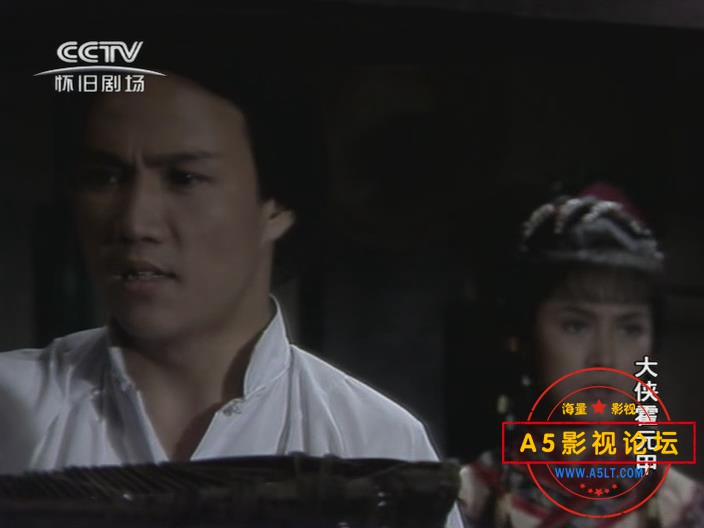 暴风截图202071224597750.jpg