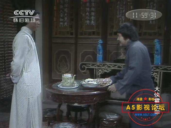 暴风截图202071224616578.jpg