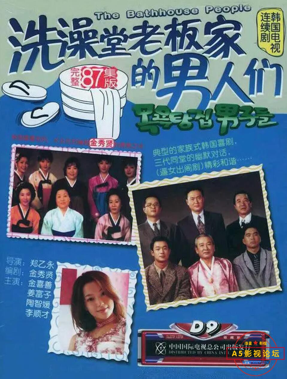 QQ截图20200719154022.jpg