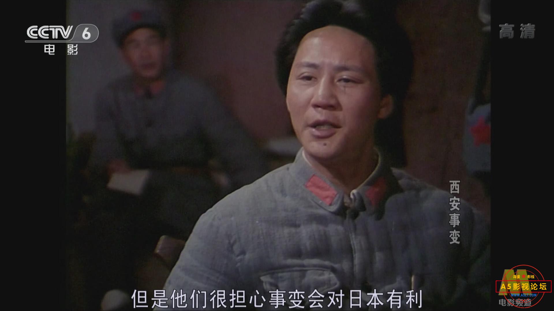 暴风截图202071947226484.jpg