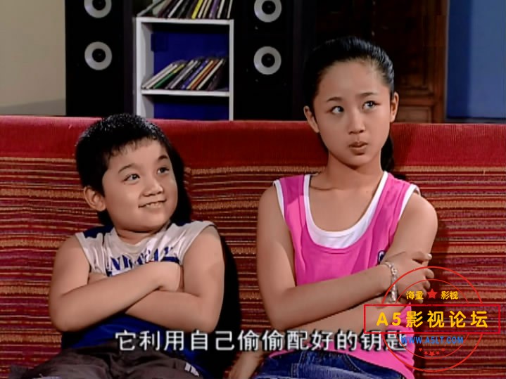 1.家有儿女.第一季.2——【[00_19_59][20200718-220039-3].JPG