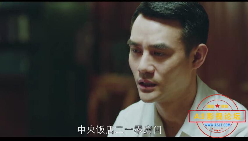 4.2北平无战事.jpg