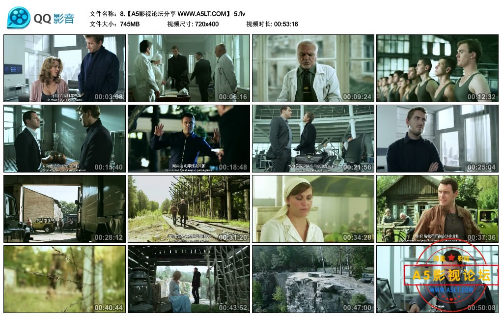 8.【A5影视论坛分享 WWW.A5LT.COM】 5.flv_thumbs_2020.07.18.22_59_33.jpg