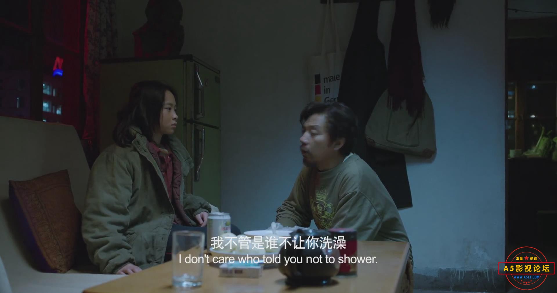 暴风截图202072028394343.jpg