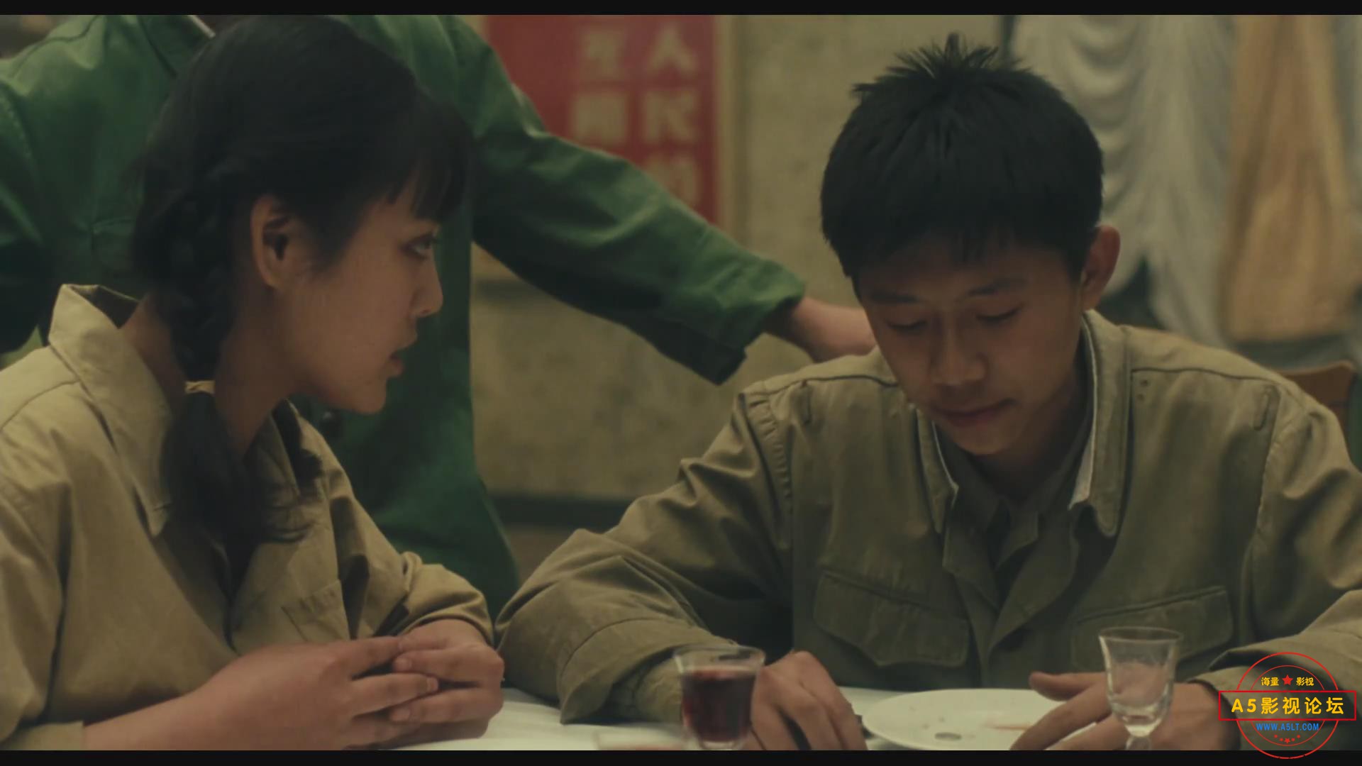 暴风截图20207201778984.jpg