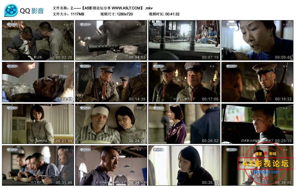 2.——【A5影视论坛分享 WWW.A5LT.COM】 .mkv_thumbs_2020.07.19.22_45_20.jpg