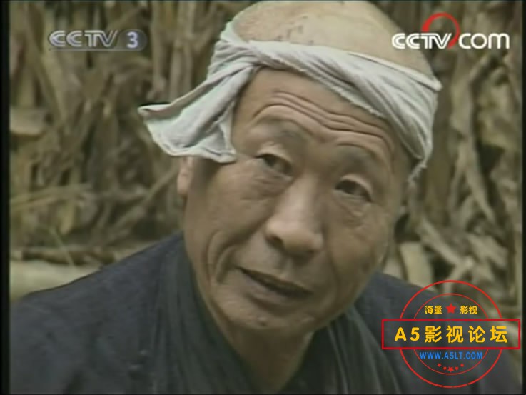 4.乌龙山剿匪记——【A5影视[00_31_27][20200719-225959-8].JPG