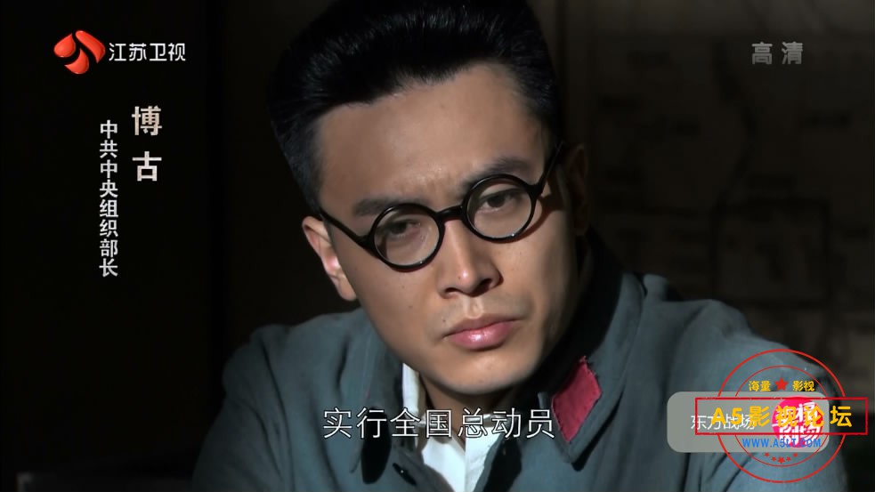 5.东方战场——【A5影视论坛[00_10_52][20200719-231500-4].JPG