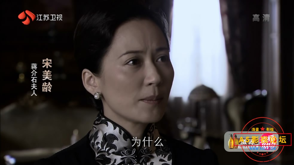 5.东方战场——【A5影视论坛[00_51_32][20200719-231625-2].JPG
