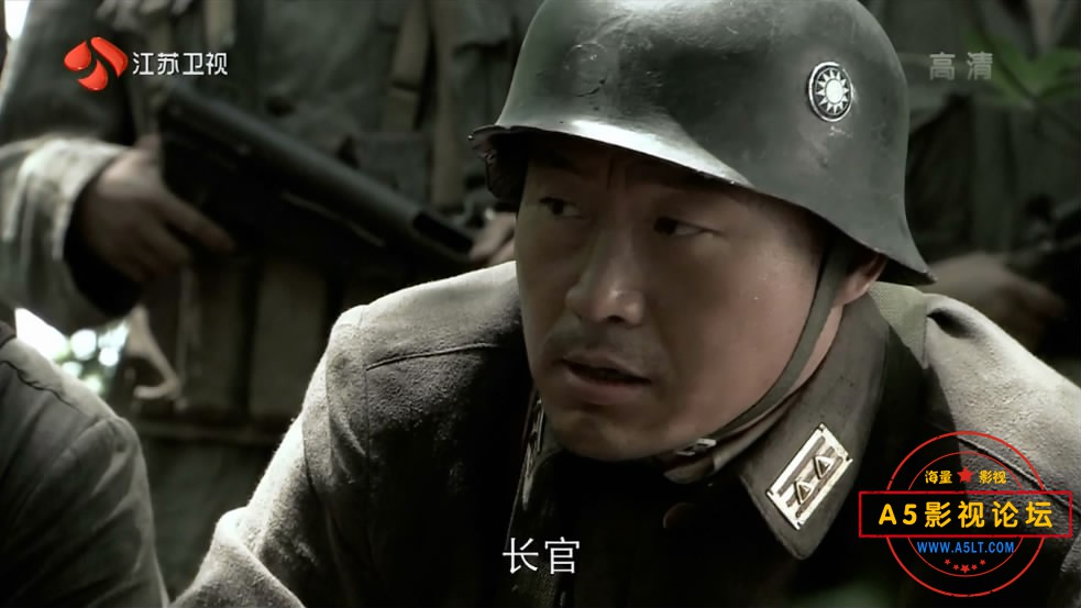 8.中国远征军—【A5影视论坛[00_24_02][20200719-233317-4].JPG
