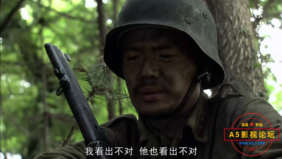 我的团长我的团百度云资源下载