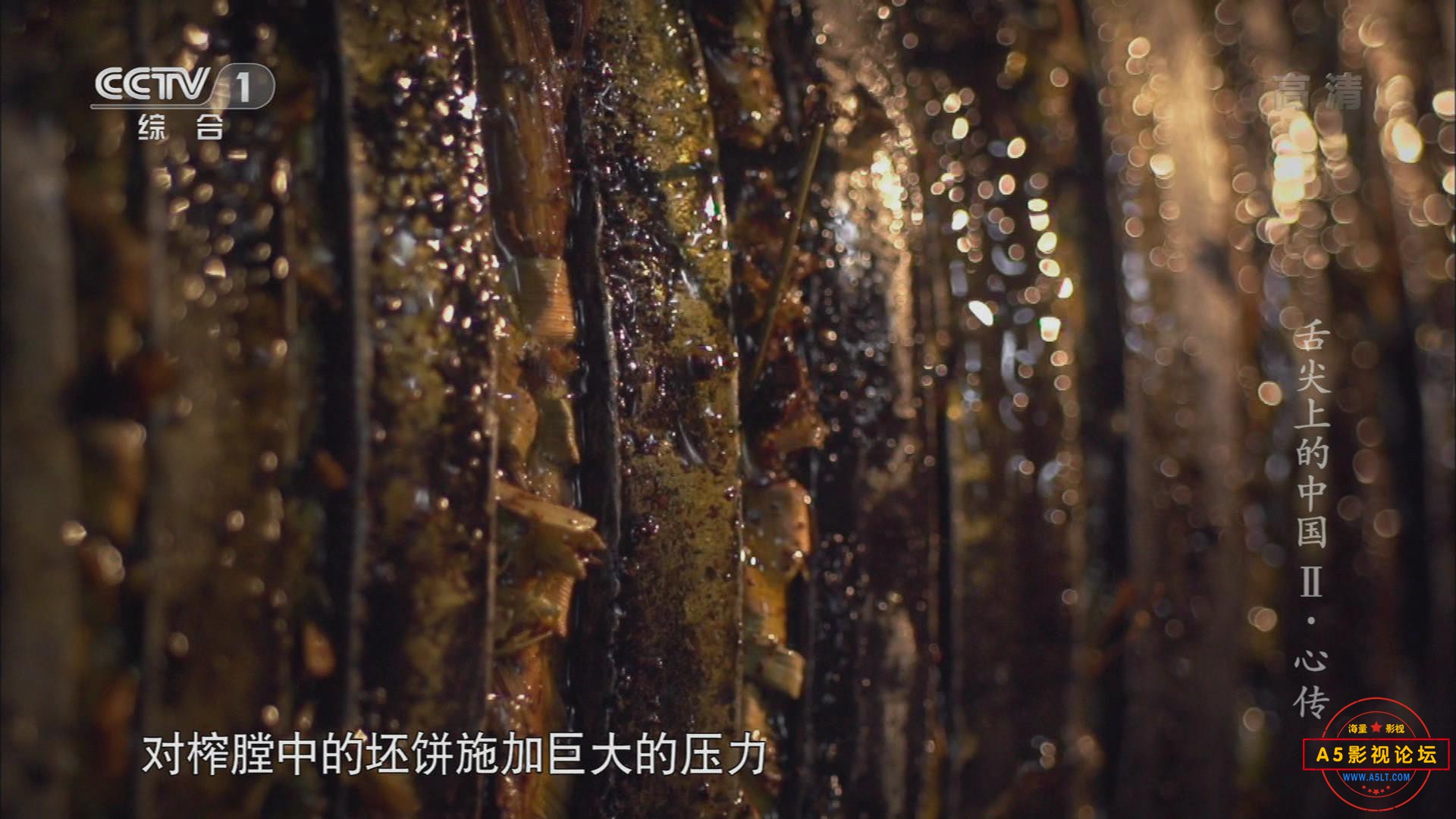 暴风截图20207224016484.jpg