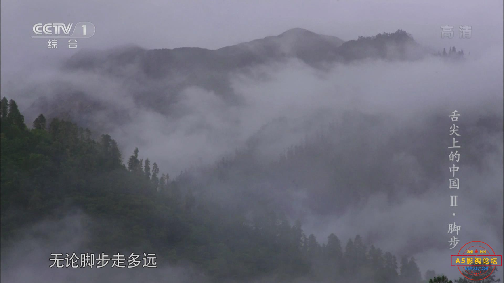 暴风截图20207223946531.jpg