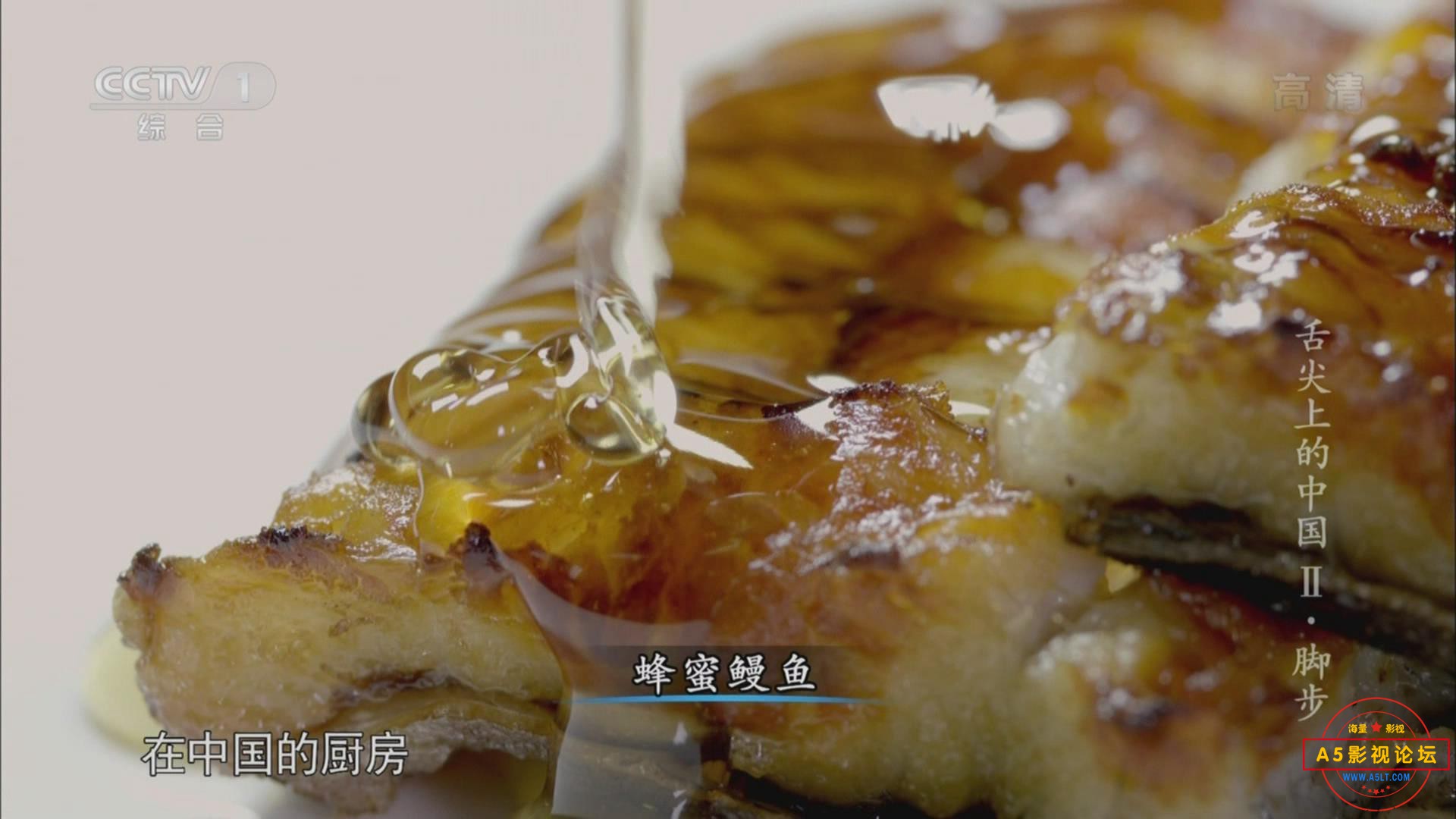 暴风截图20207223924218.jpg