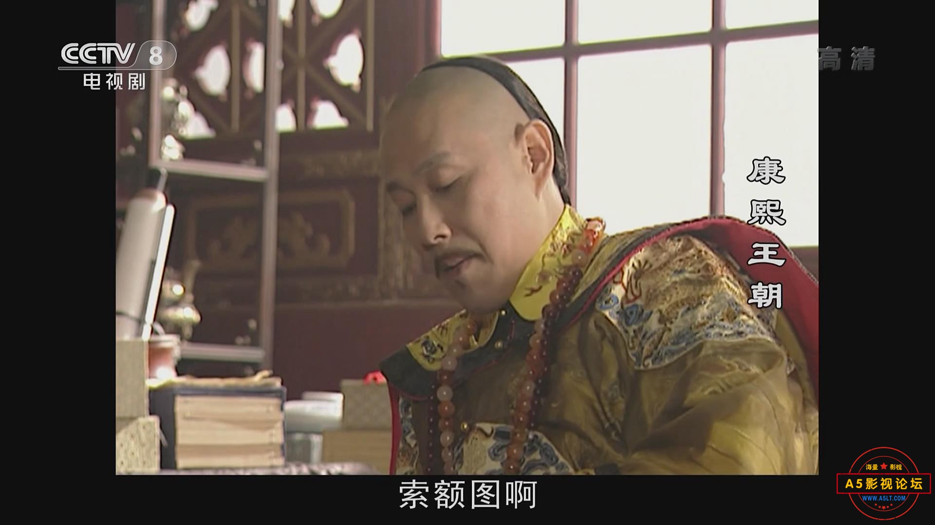 暴风截图202072221504656.jpg