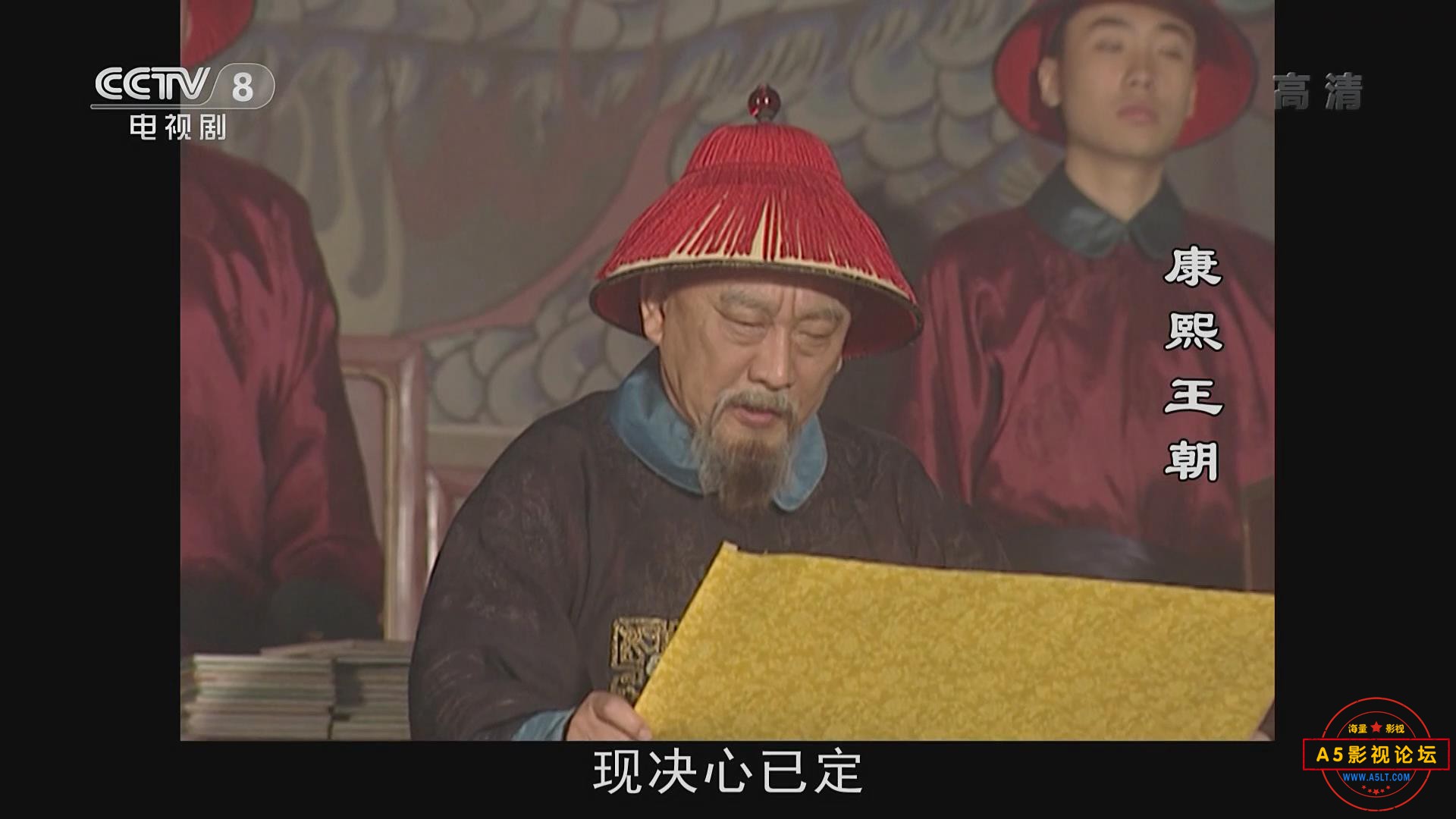 暴风截图202072221511125.jpg