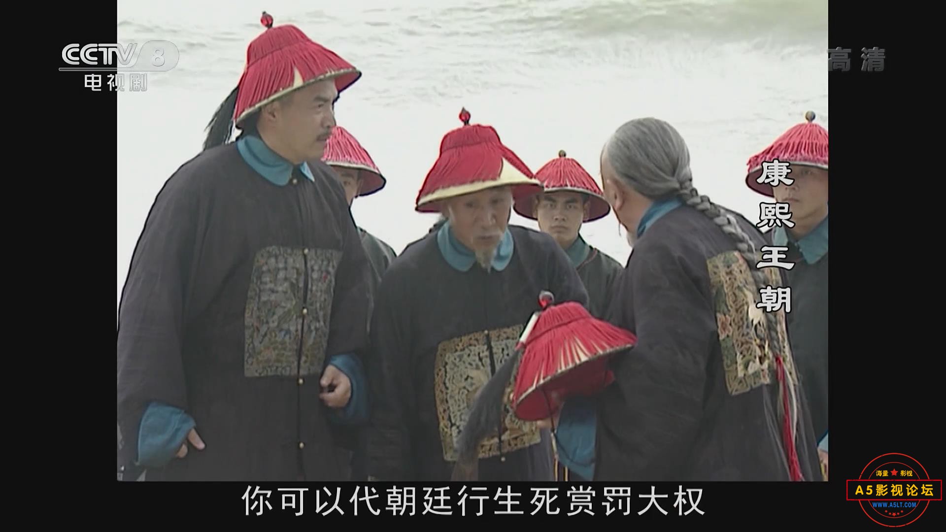 暴风截图202072221517156.jpg