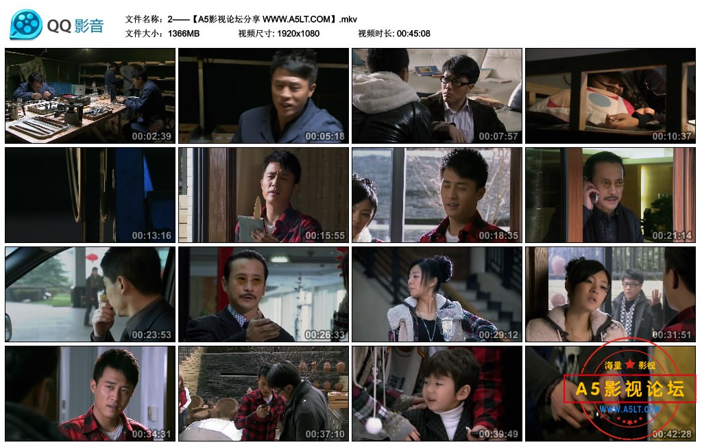2——【A5影视论坛分享 WWW.A5LT.COM】.mkv_thumbs_2020.07.20.23_37_17.jpg