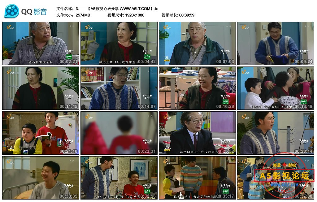 3.——【A5影视论坛分享 WWW.A5LT.COM】.ts_thumbs_2020.07.20.23_44_03.jpg
