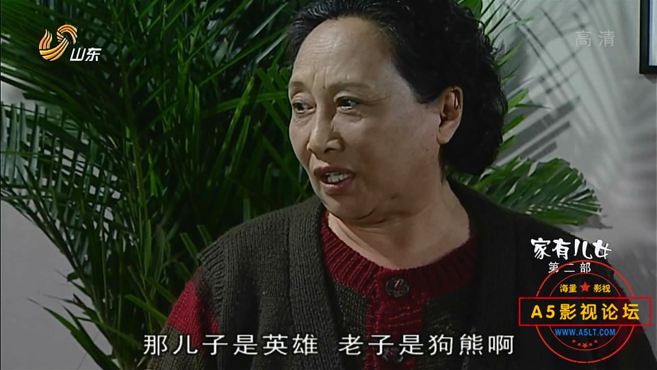 3.——【A5影视论坛分享 W[00_13_37][20200720-234431-1].JPG