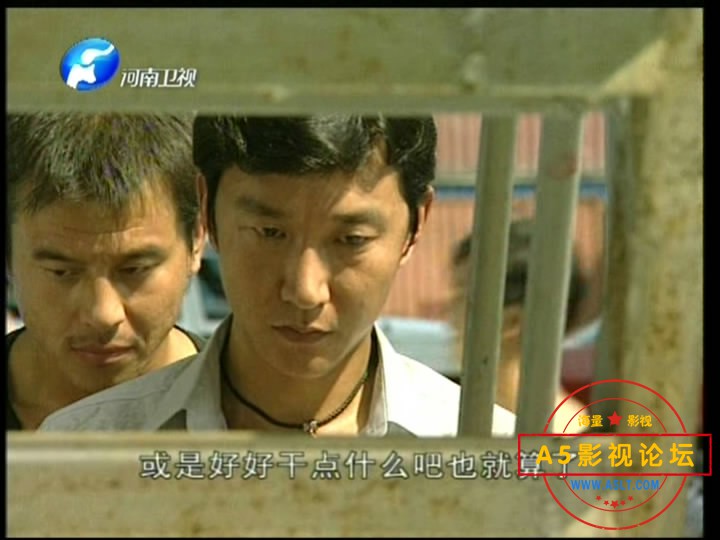 4. 插翅难逃——【A5影视论[00_32_23][20200720-235340-3].JPG