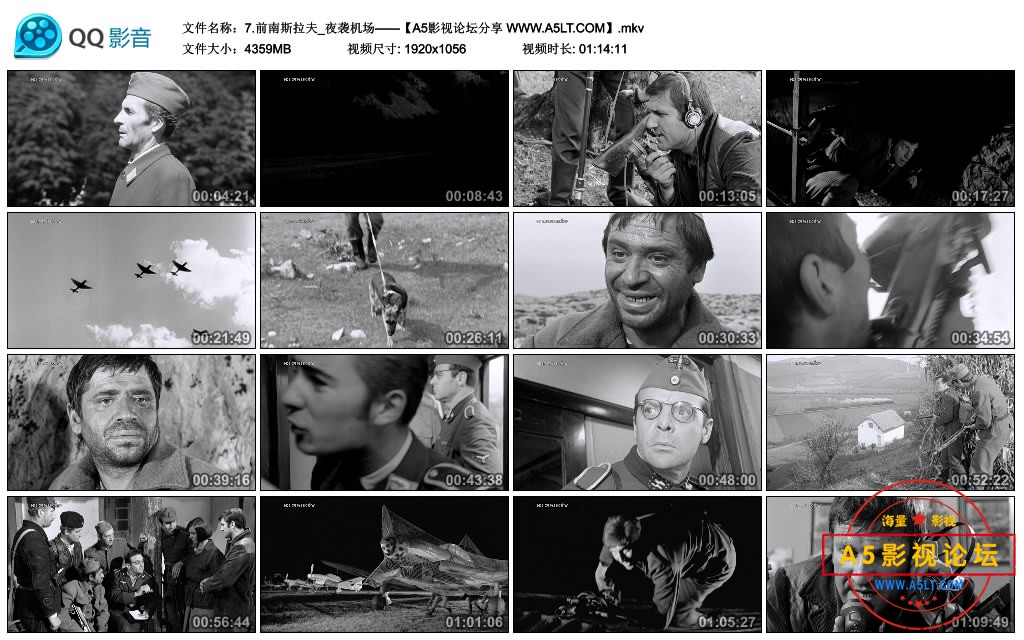 7.前南斯拉夫_夜袭机场——【A5影视论坛分享 WWW.A5LT.COM】.mkv_thumbs_2020.07.21.0.jpg