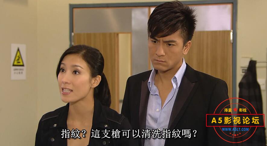 谈情说案迅雷在线观看