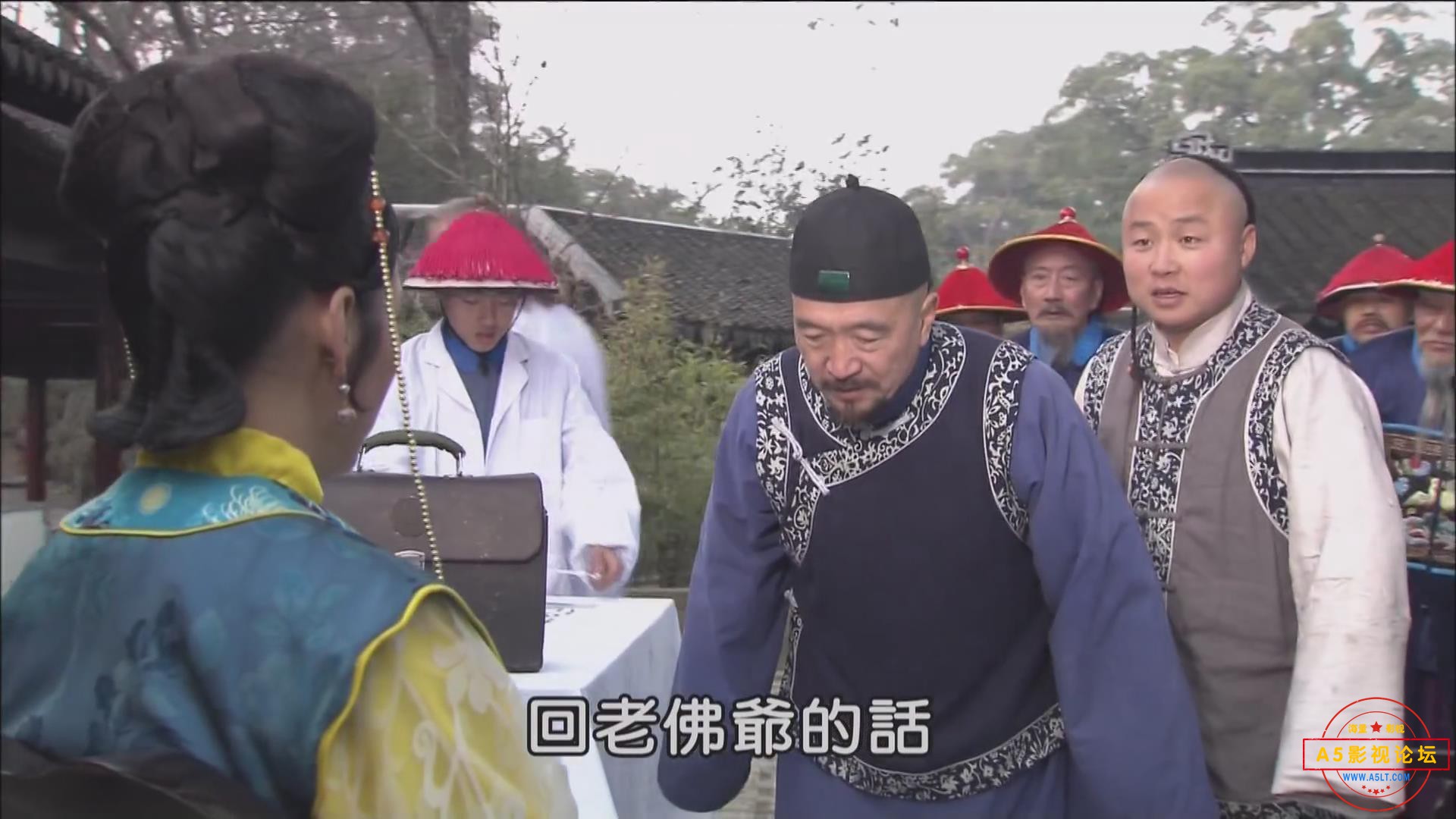 暴风截图202072329937031.jpg