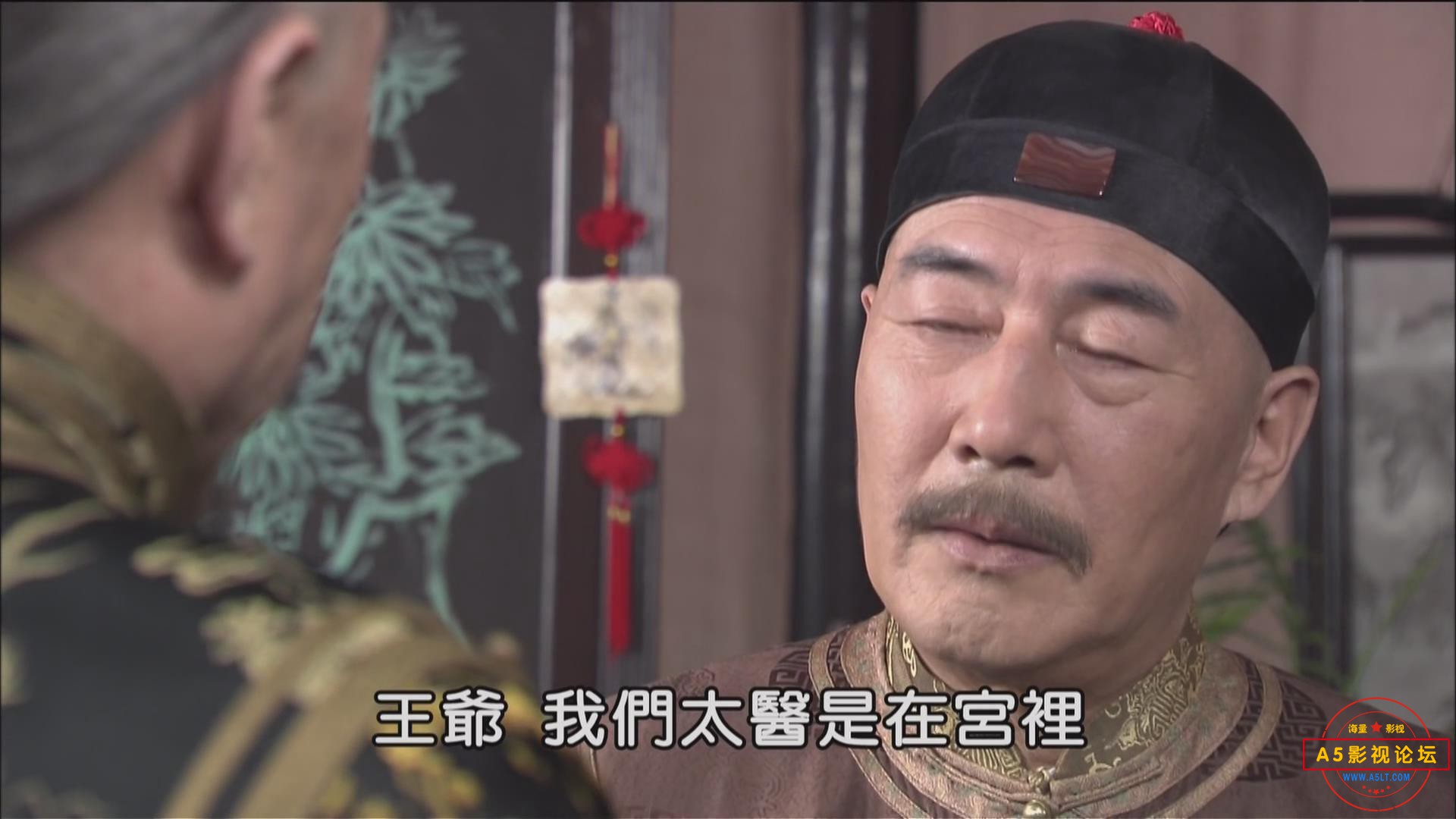 暴风截图202072326097703.jpg