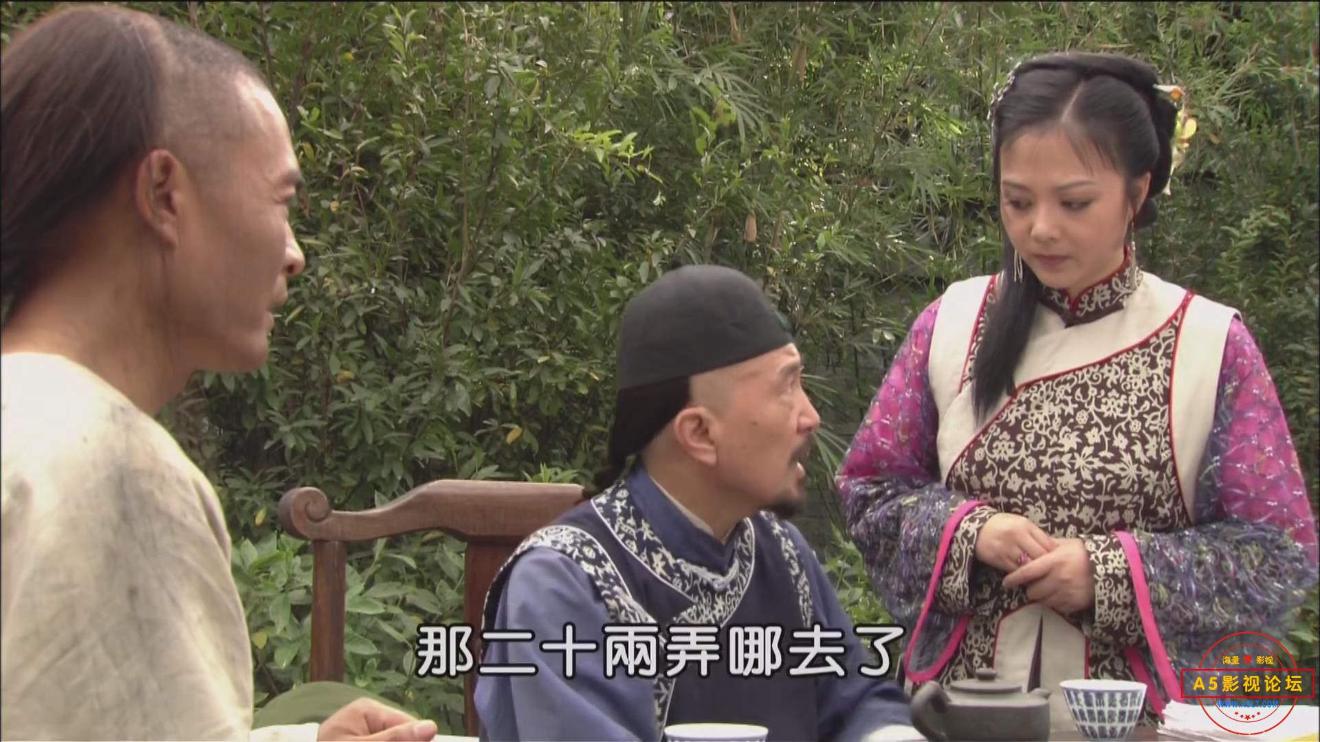 暴风截图202072326101921.jpg