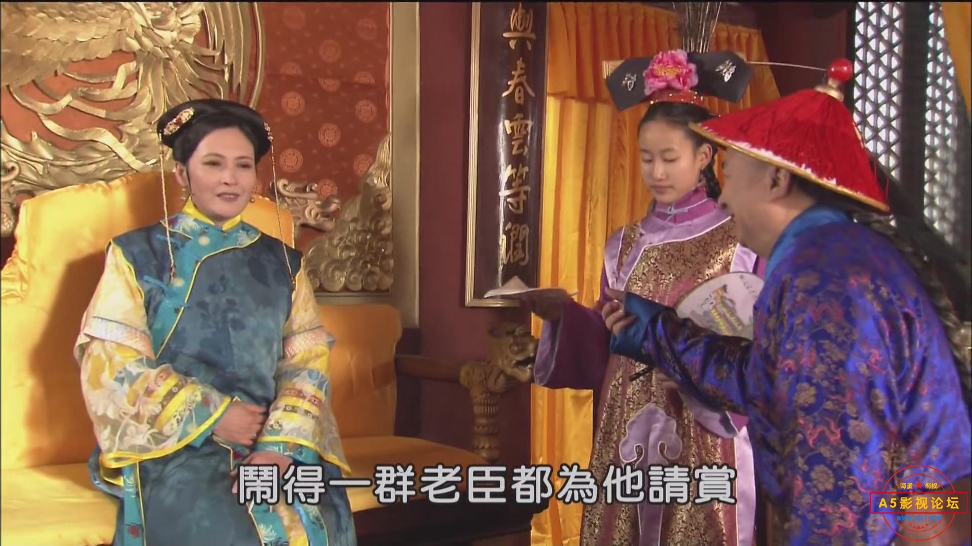 暴风截图202072329941203.jpg