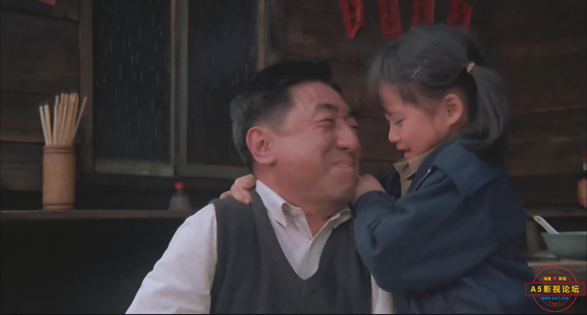 暴风截图202072612959781.jpg