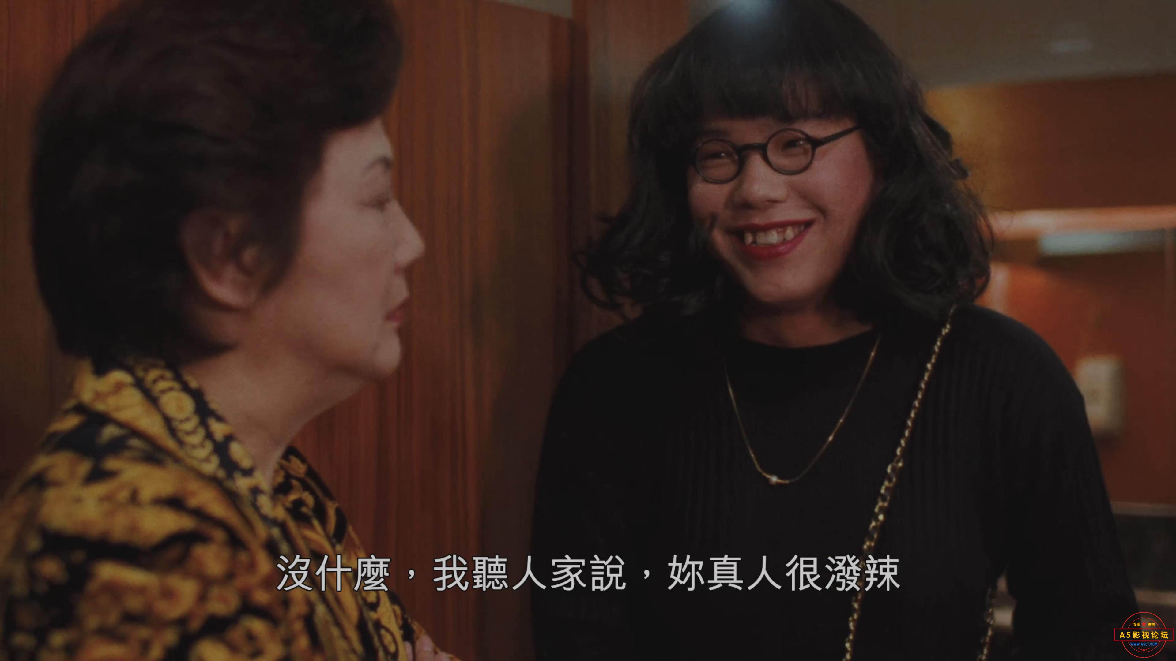 暴风截图202072629193890.jpg