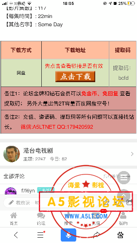 99D44AFD-073C-4B2D-828D-93575B678F6E.png