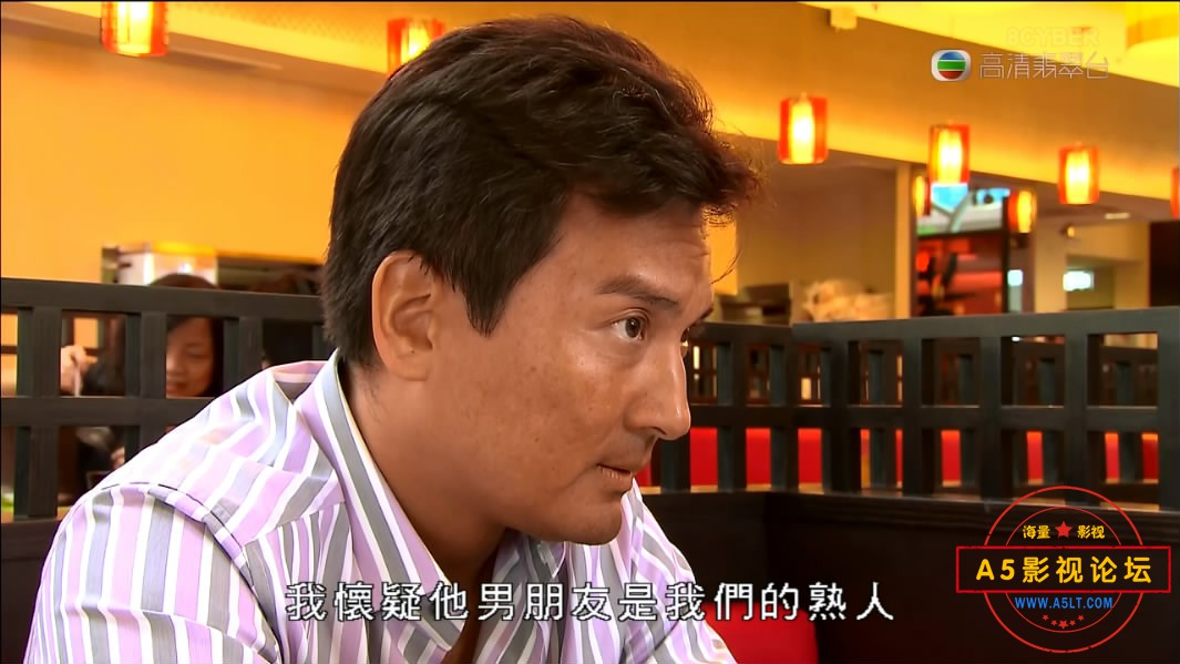 【A5影视论坛分享 www.A[00_08_04][20200726-185700-0].JPG