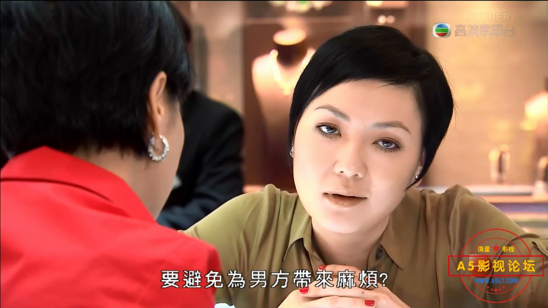 【A5影视论坛分享 www.A[00_01_22][20200726-185643-1].JPG