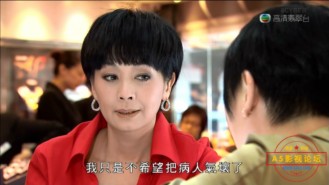 【A5影视论坛分享 www.A[00_01_21][20200726-185820-2].JPG